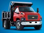 Chevrolet Kodiak C7500 Regular Cab 2004 года